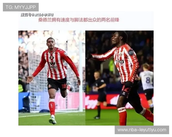 富勒姆高节奏推进让对手猝不及防